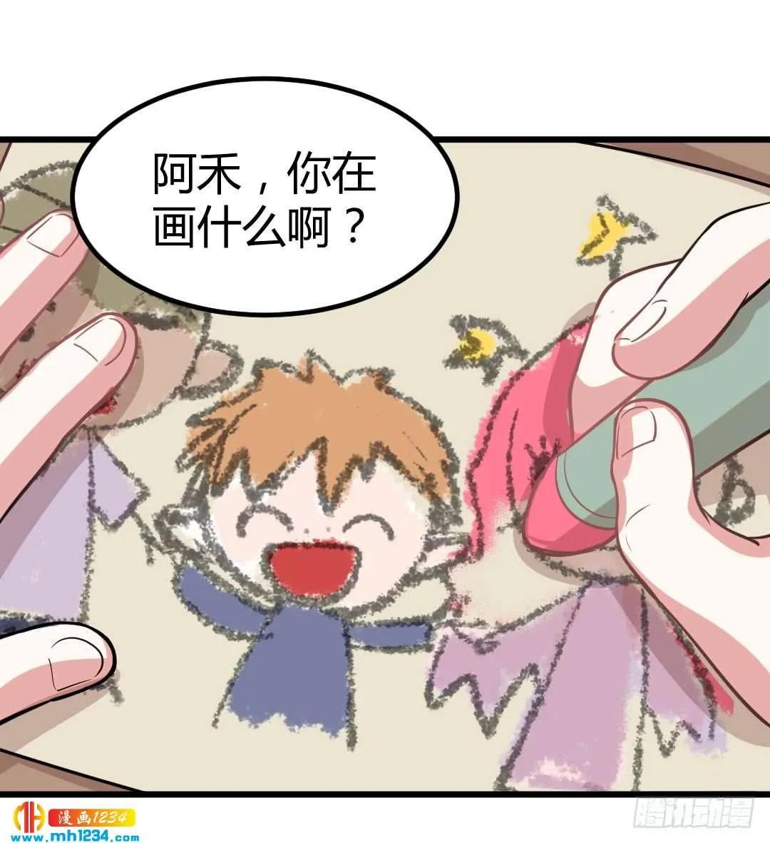第41页