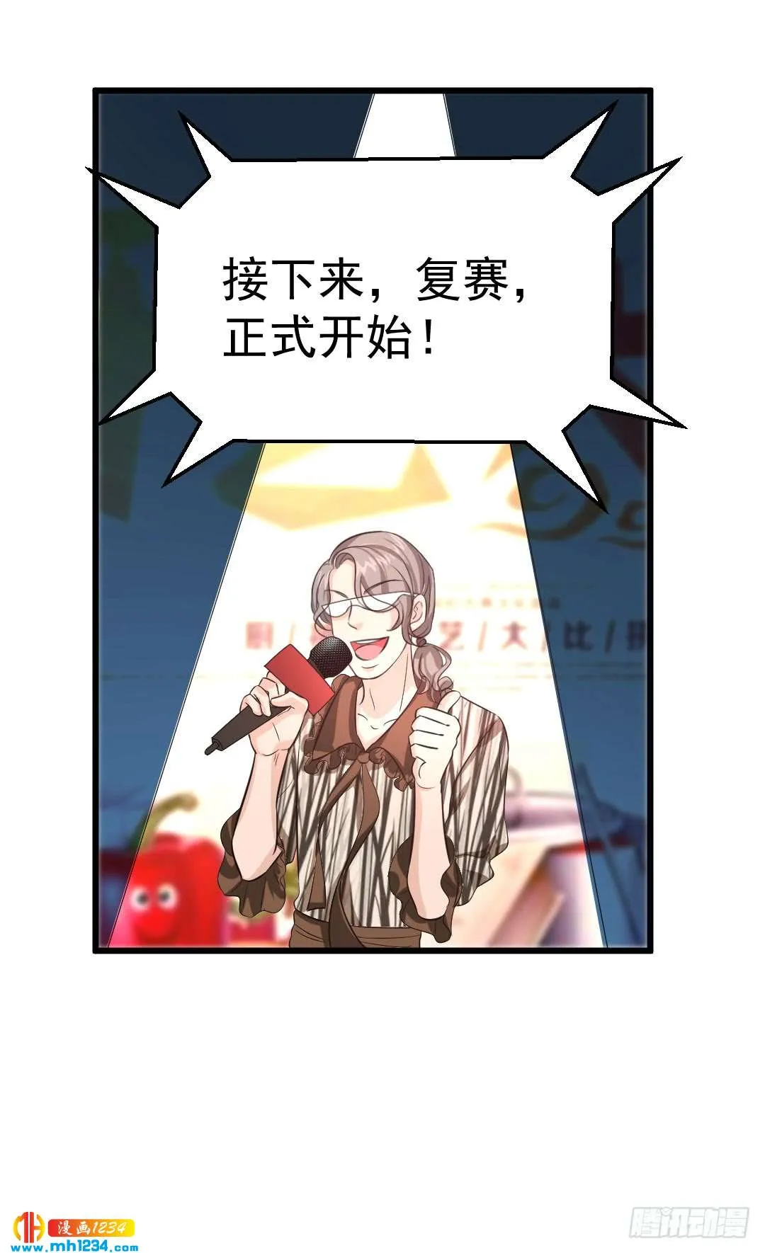 第56页