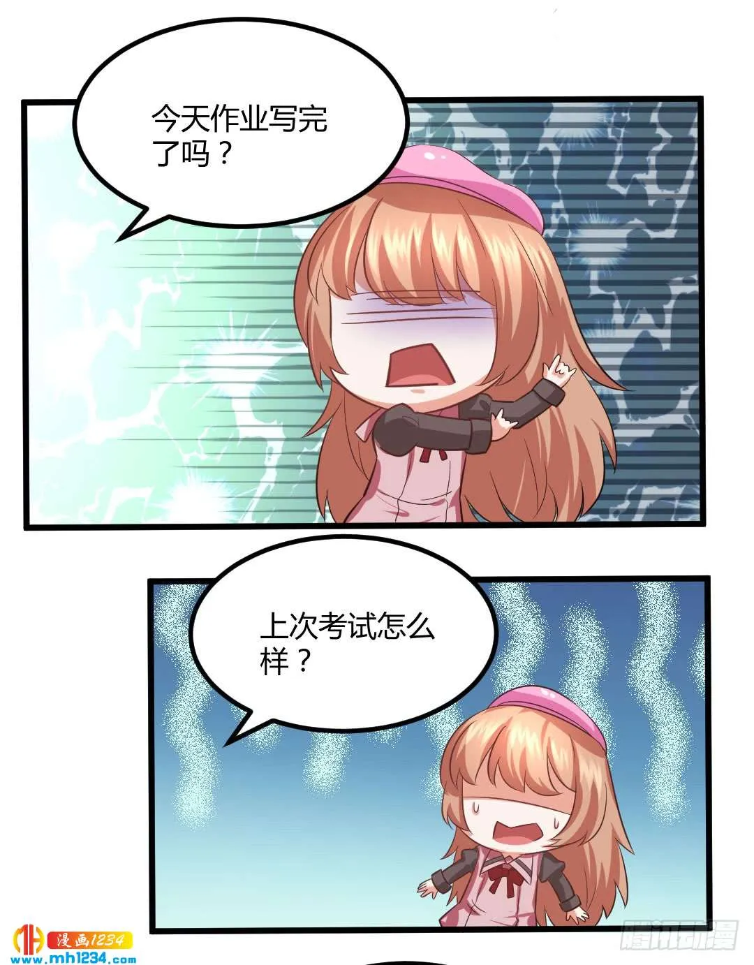 第39页