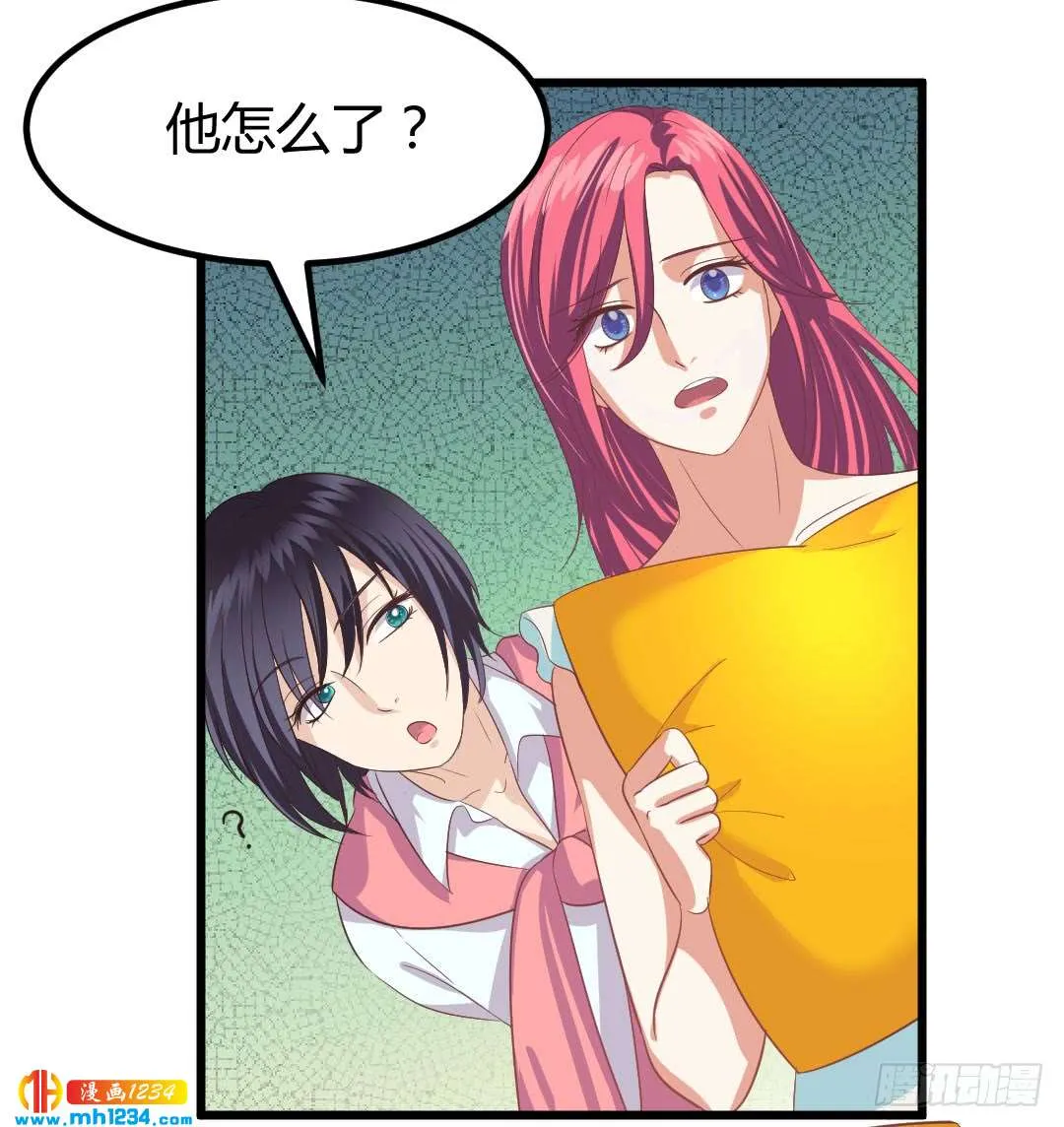 第31页
