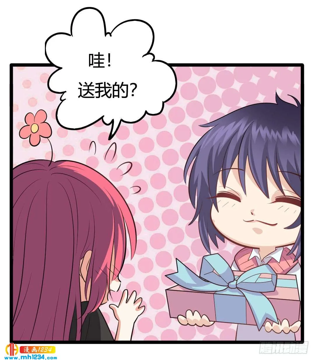 第51页