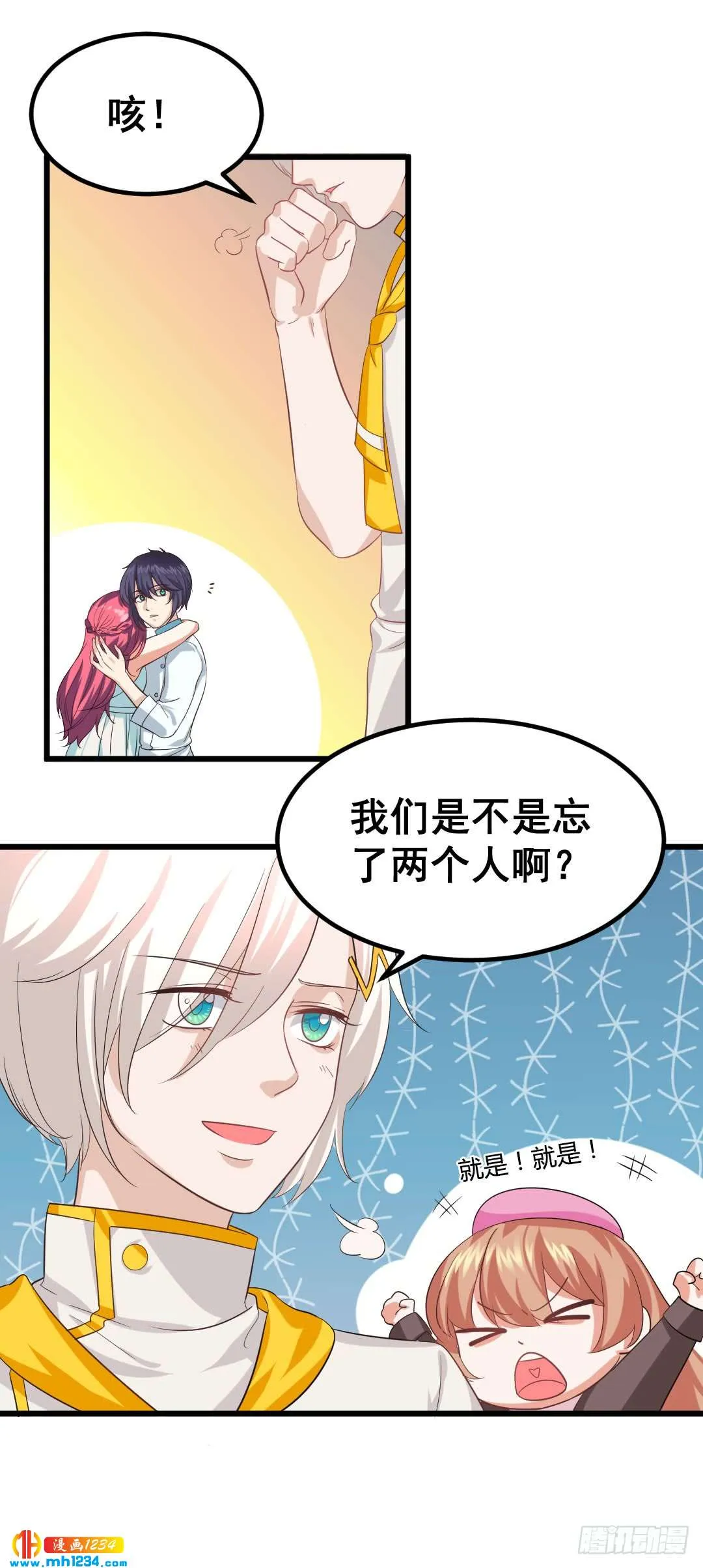 第41页