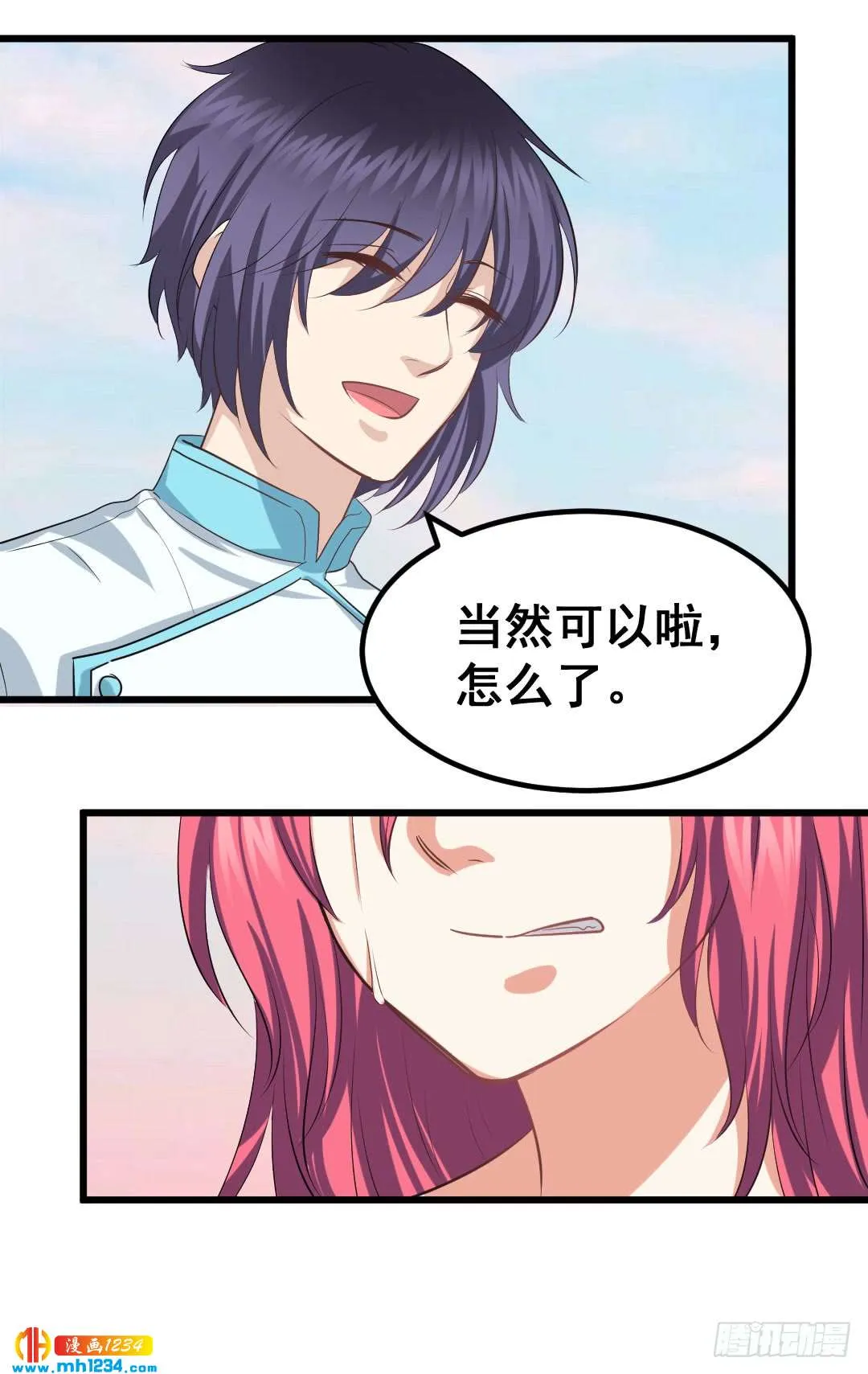 第35页