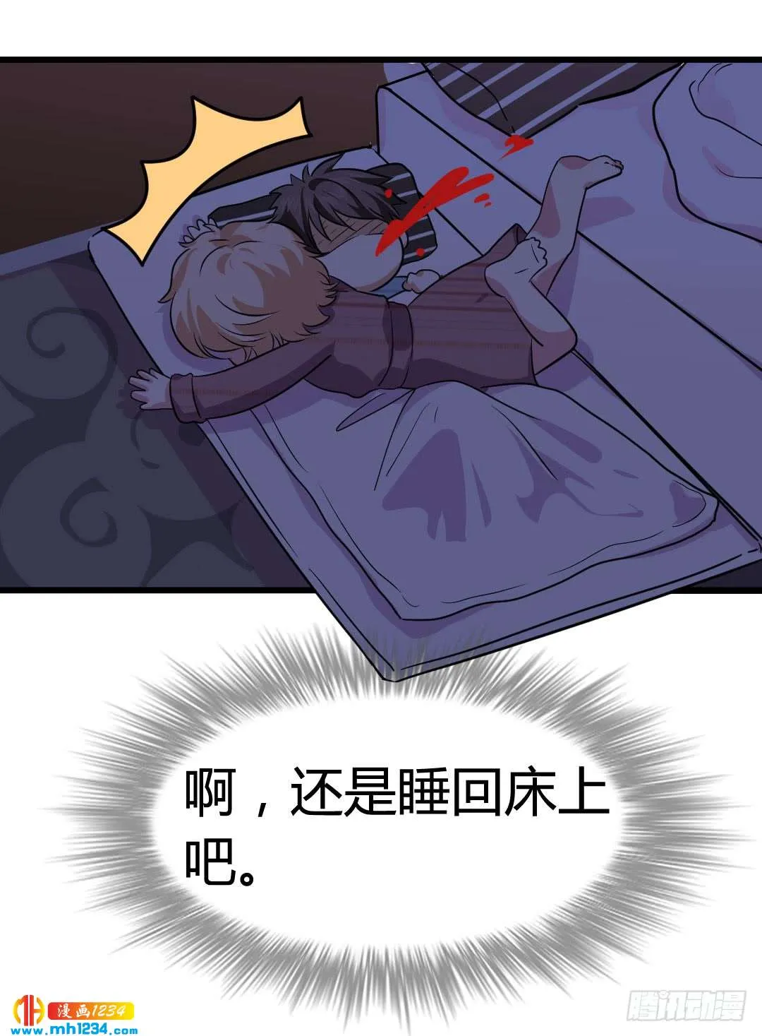 第51页