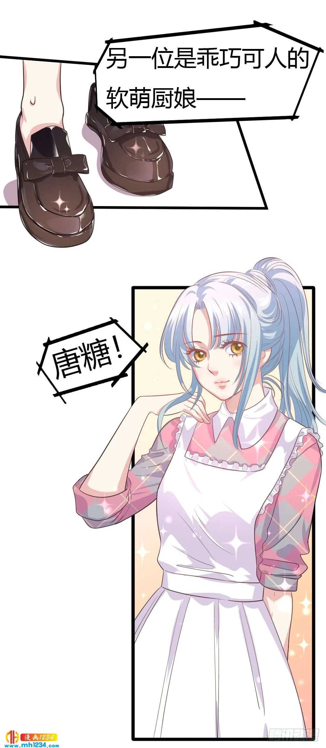 第41页