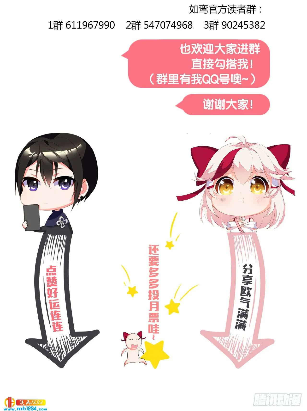 第55页