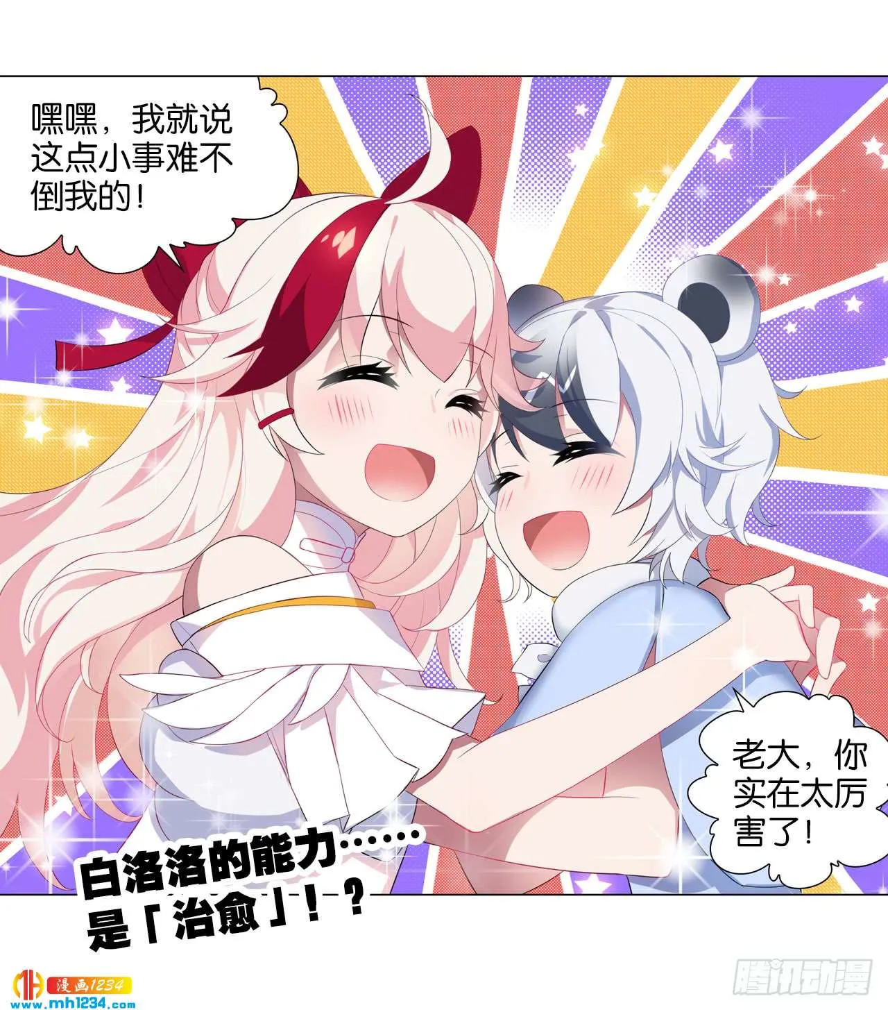 第41页