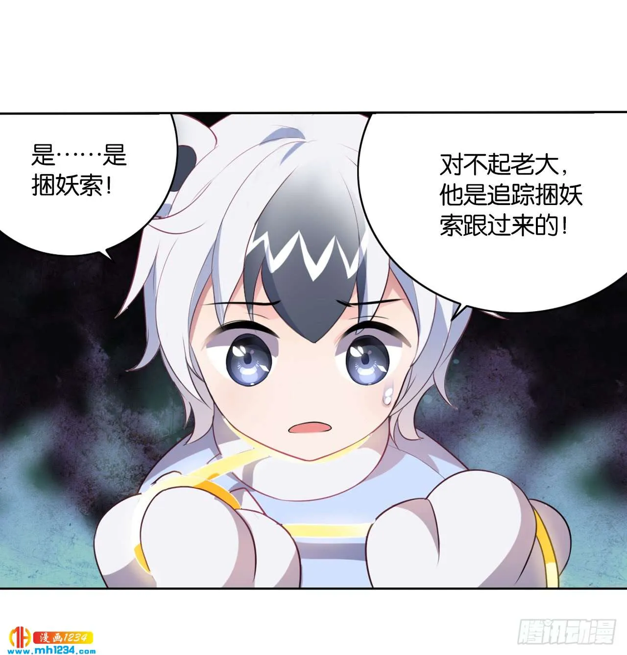 第40页