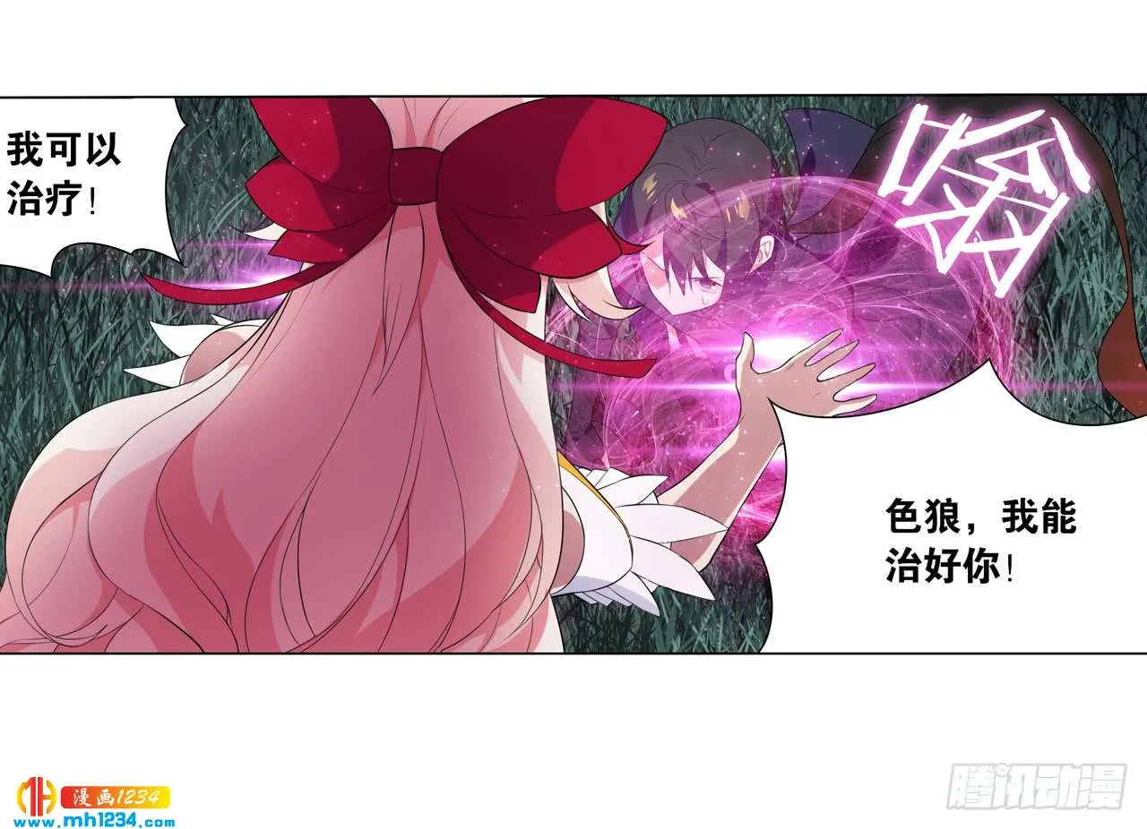 第41页