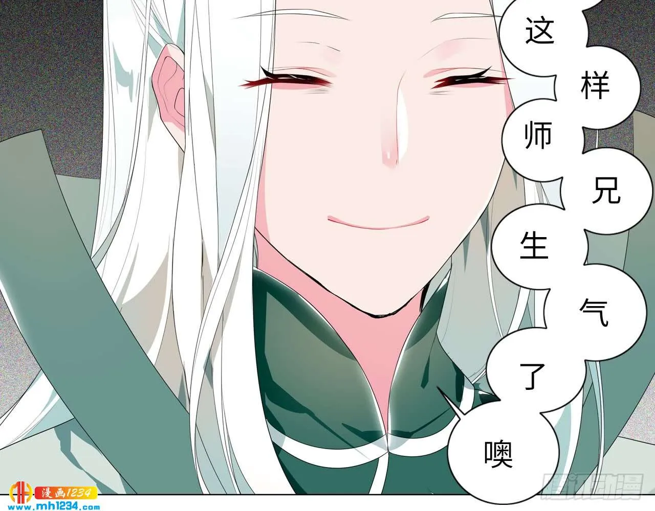 第59页