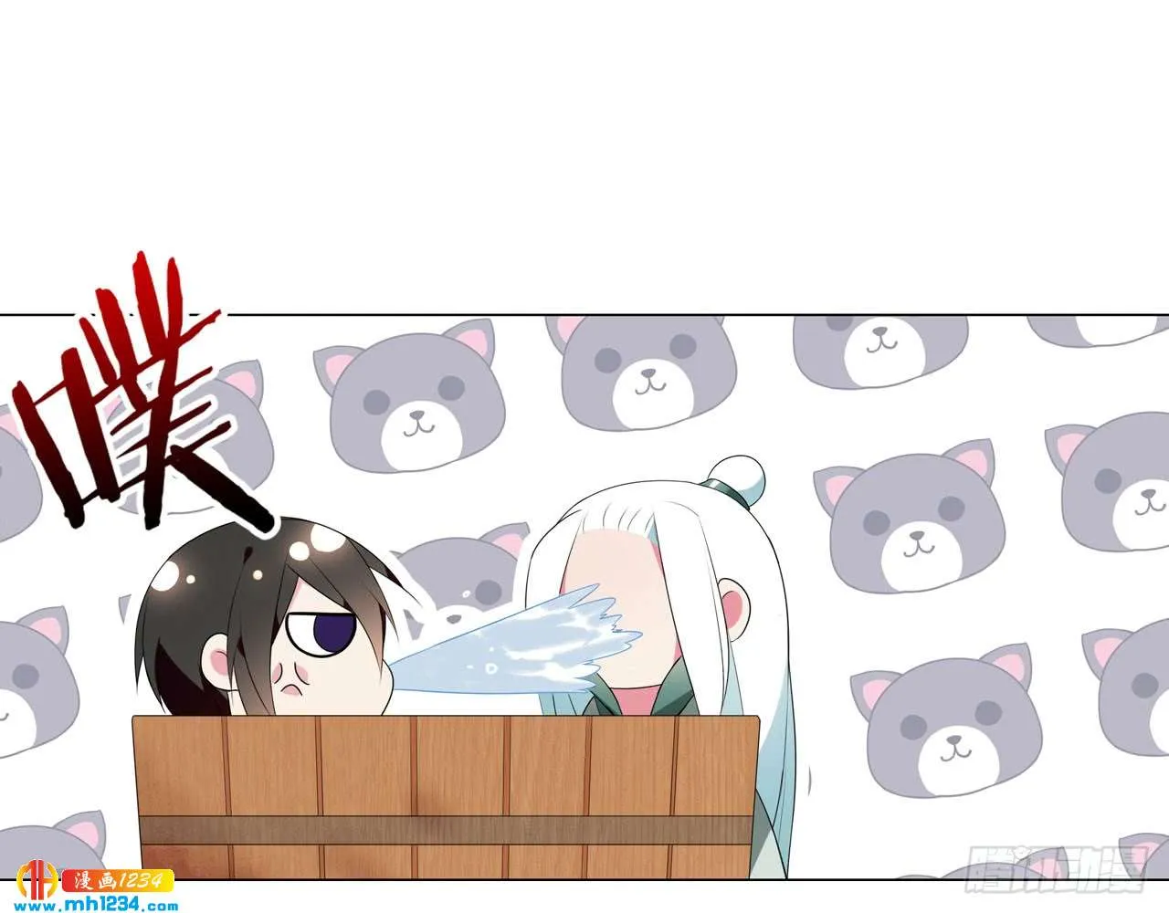 第39页