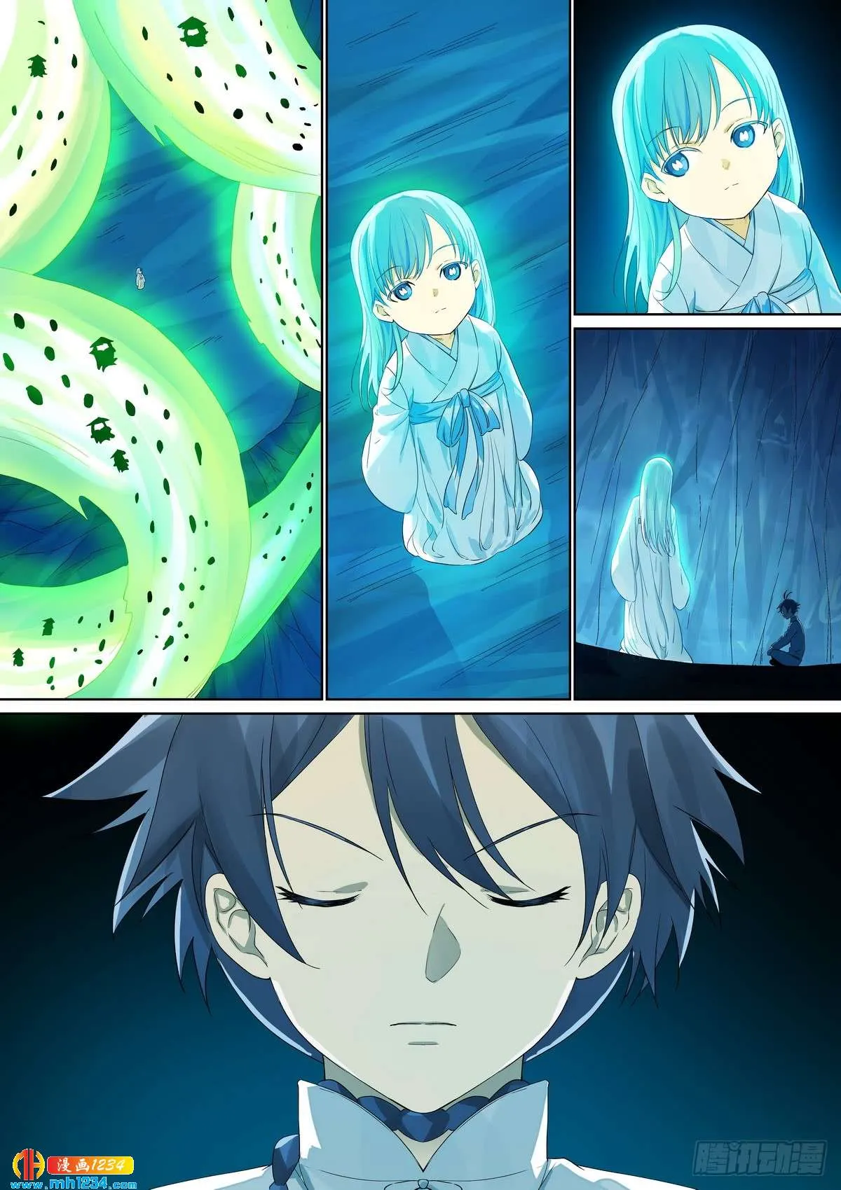 第4页