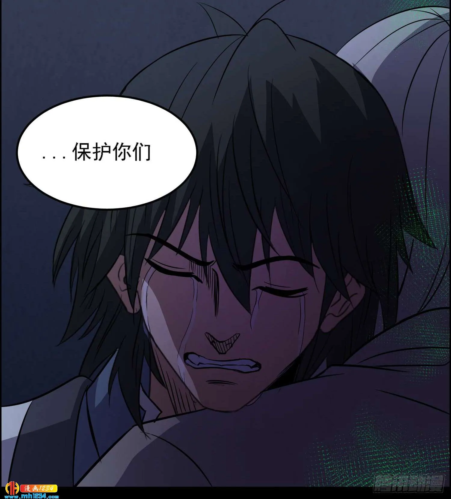 第43页