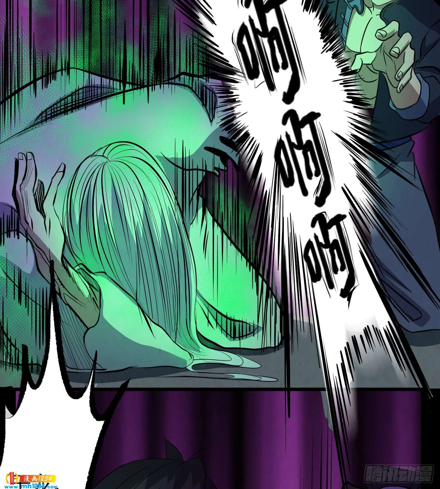 第33页