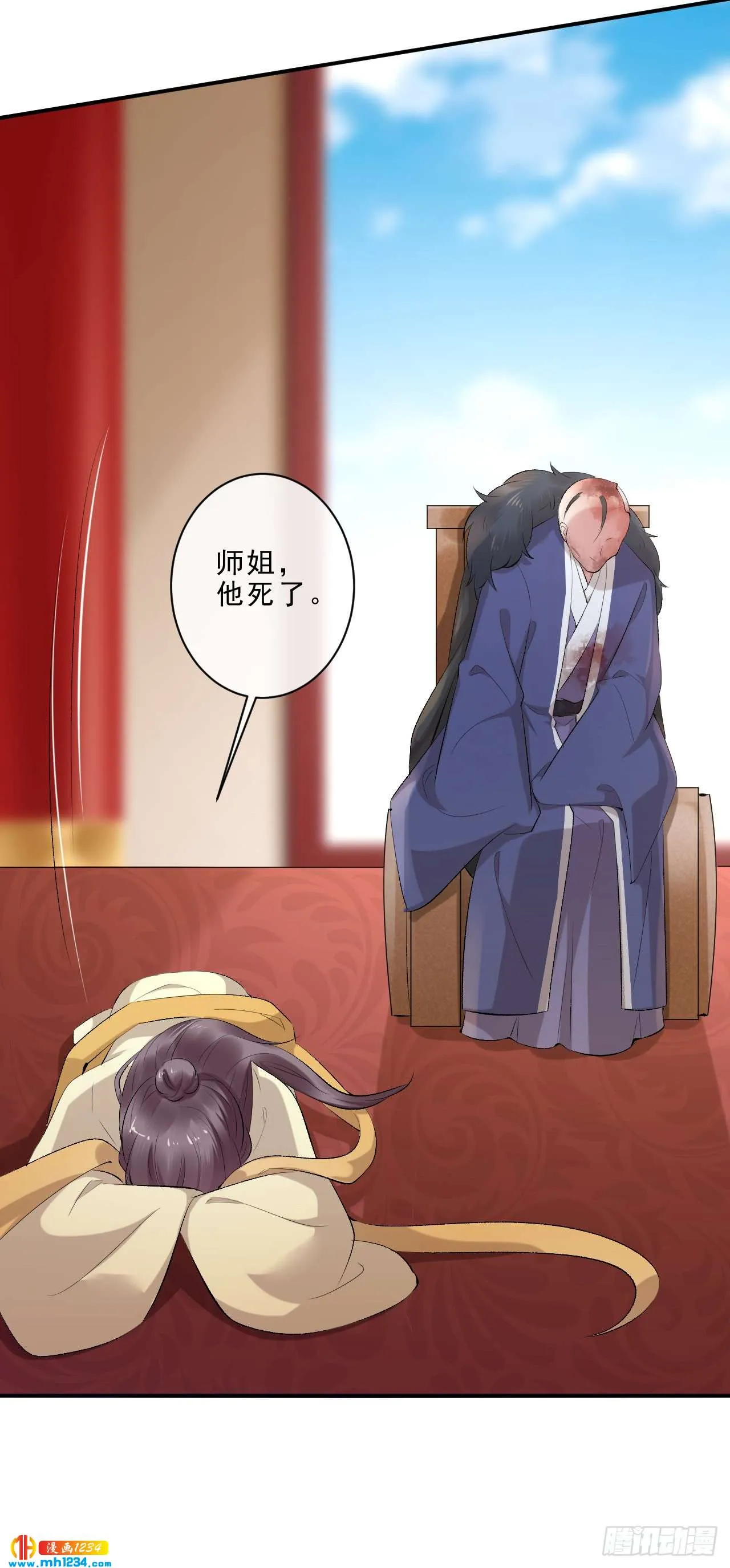 第19页