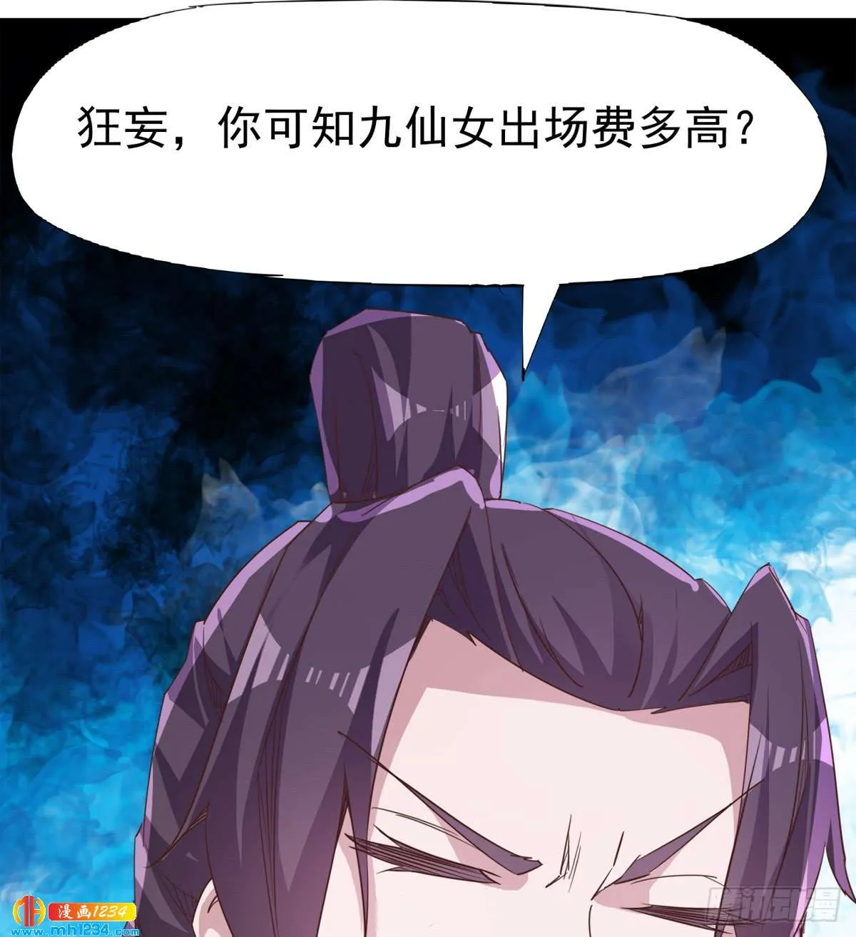 第94页