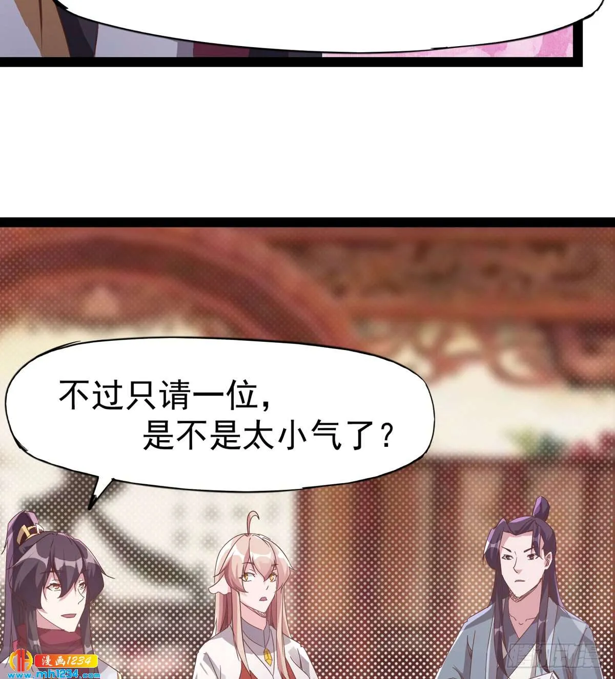 第92页