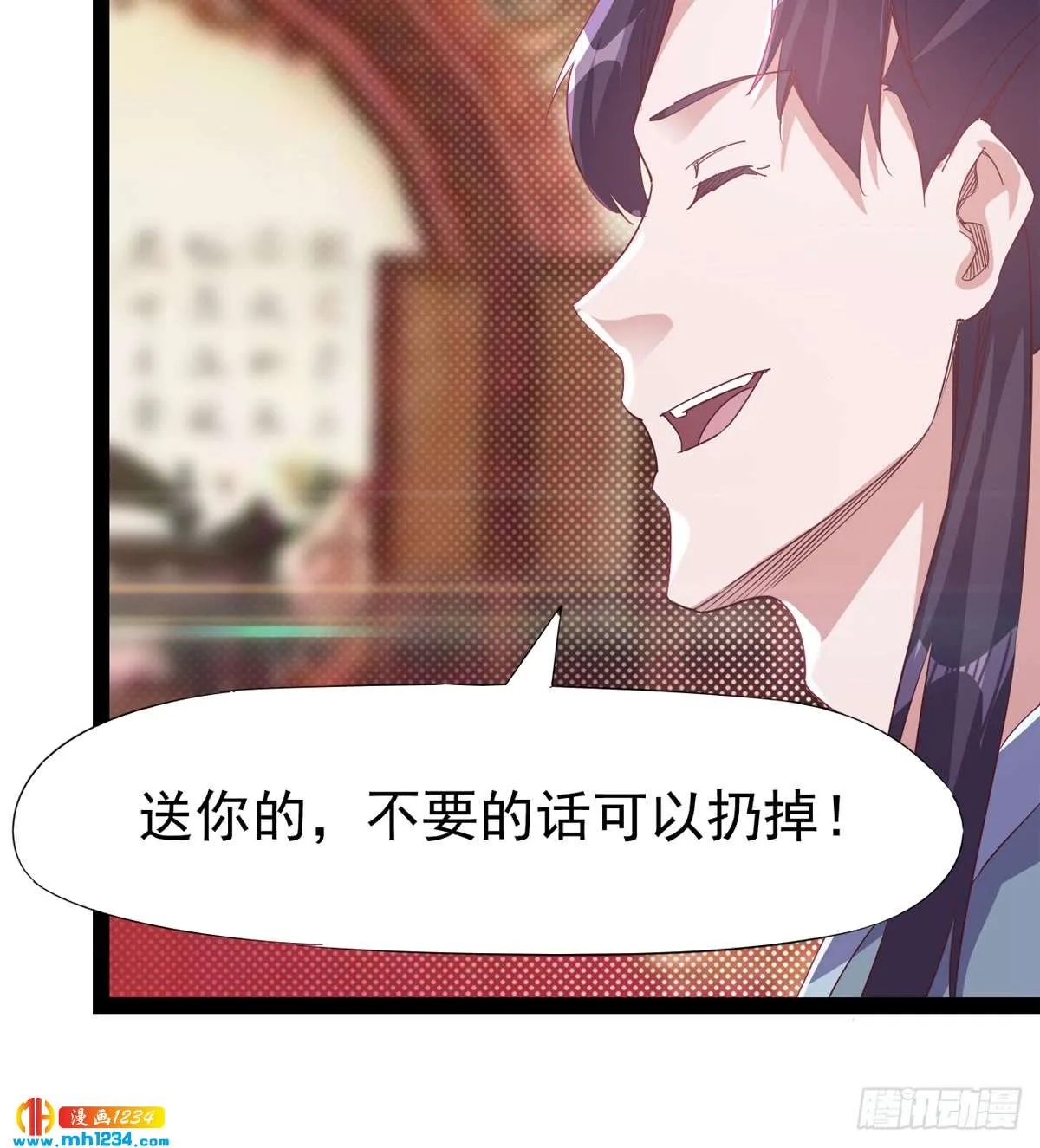 第70页