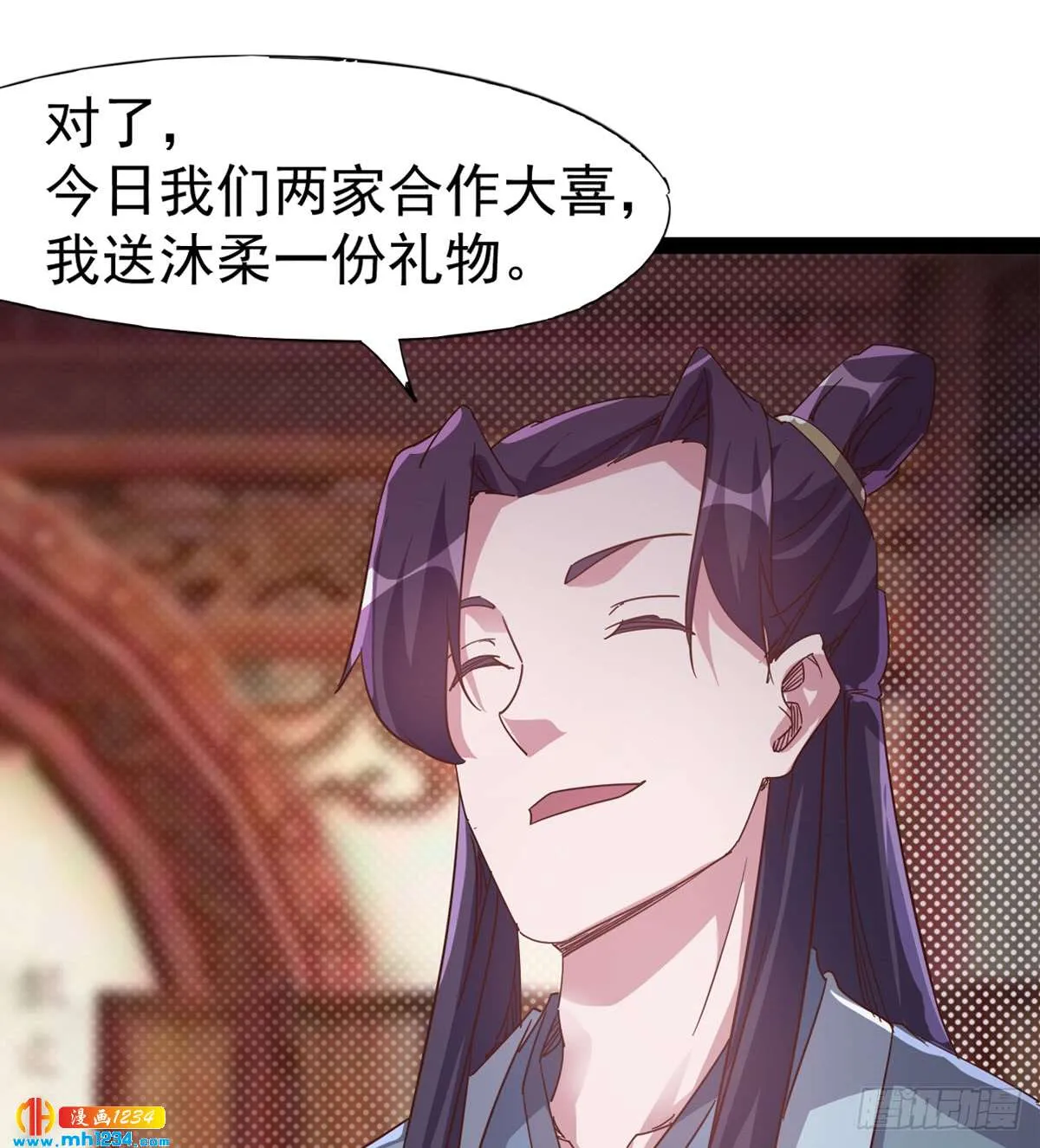 第57页