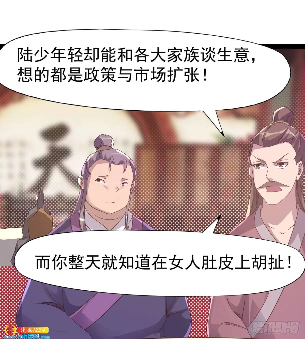 第31页