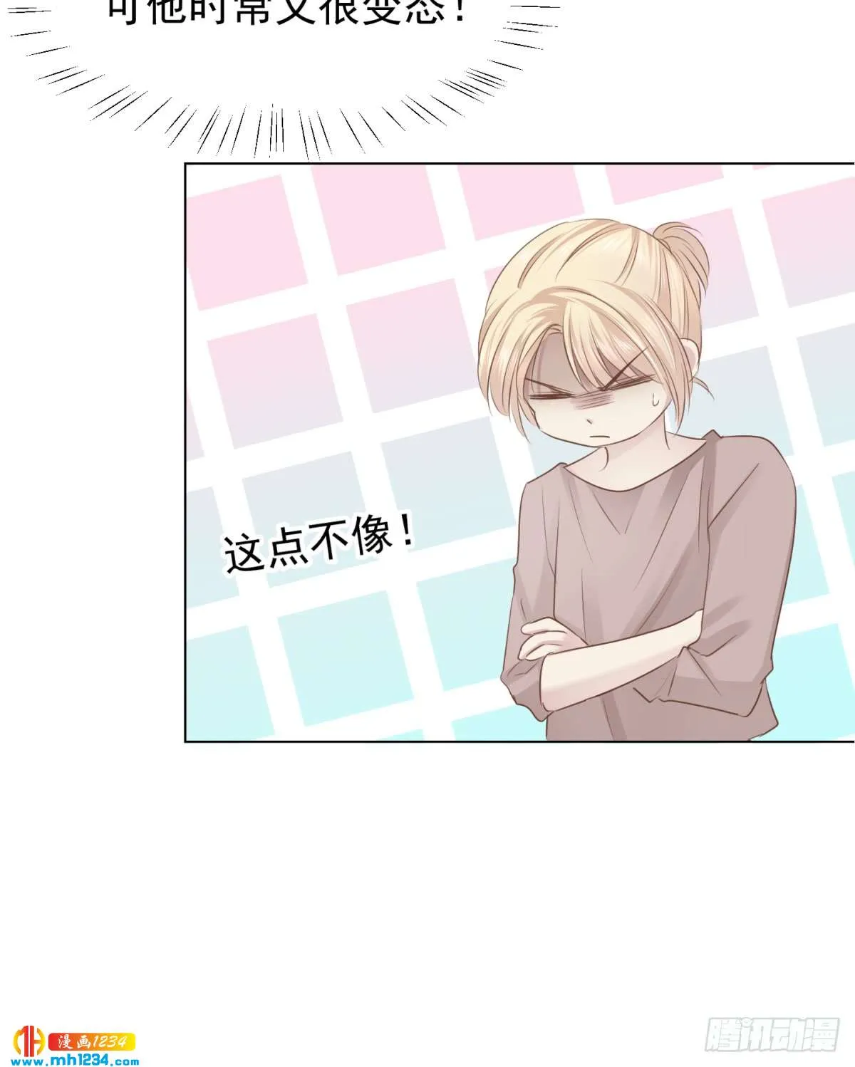 第47页