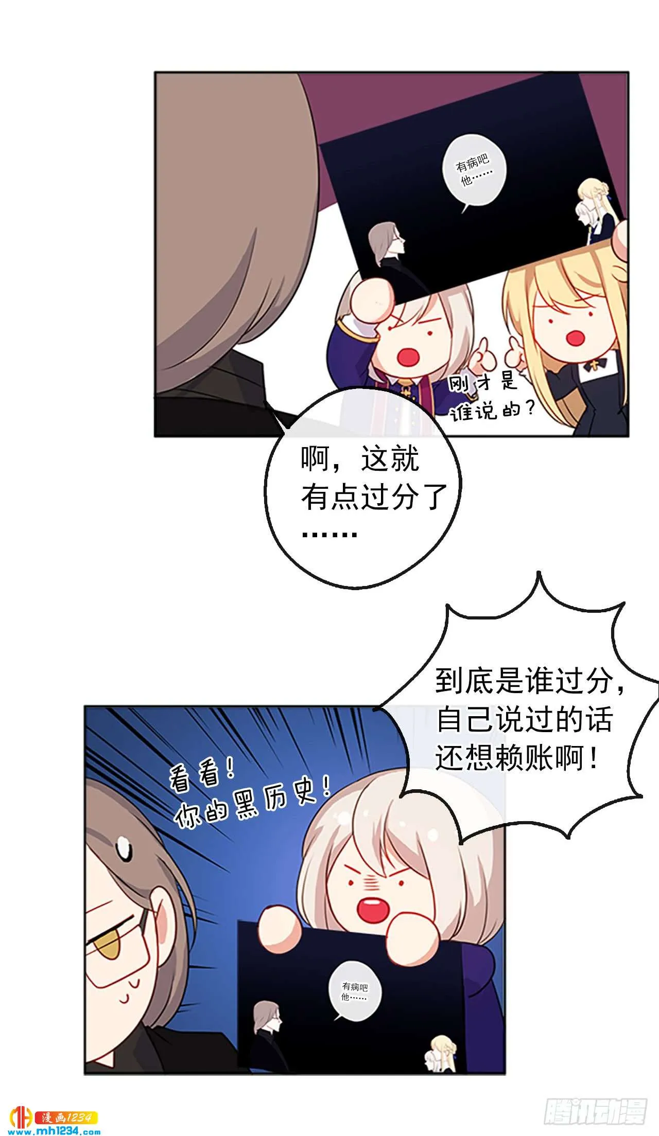 第44页