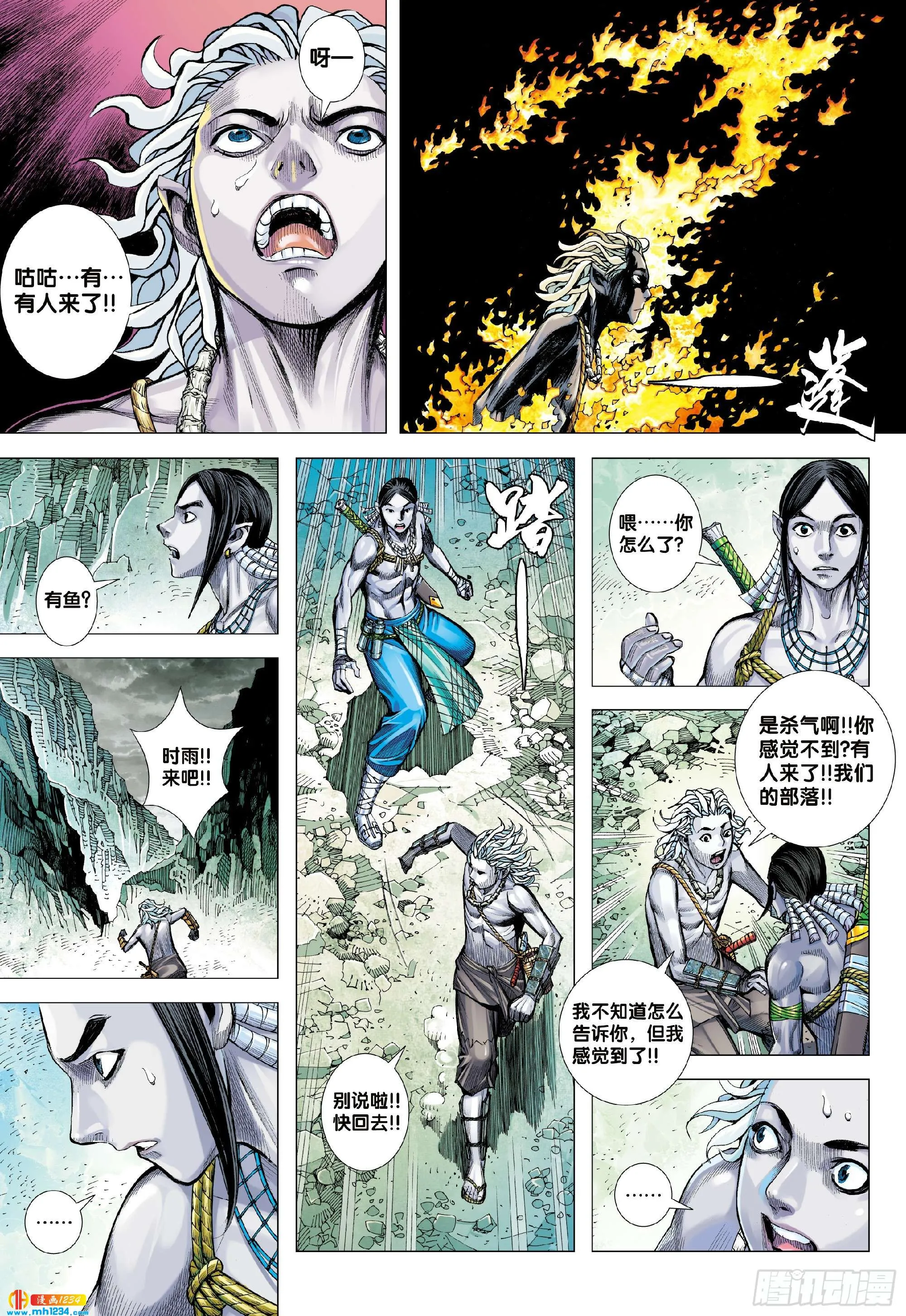 第22页
