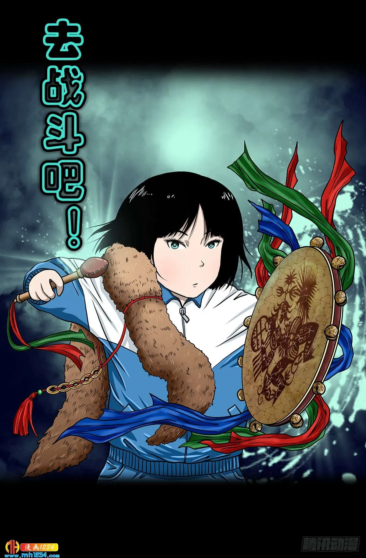 第15页