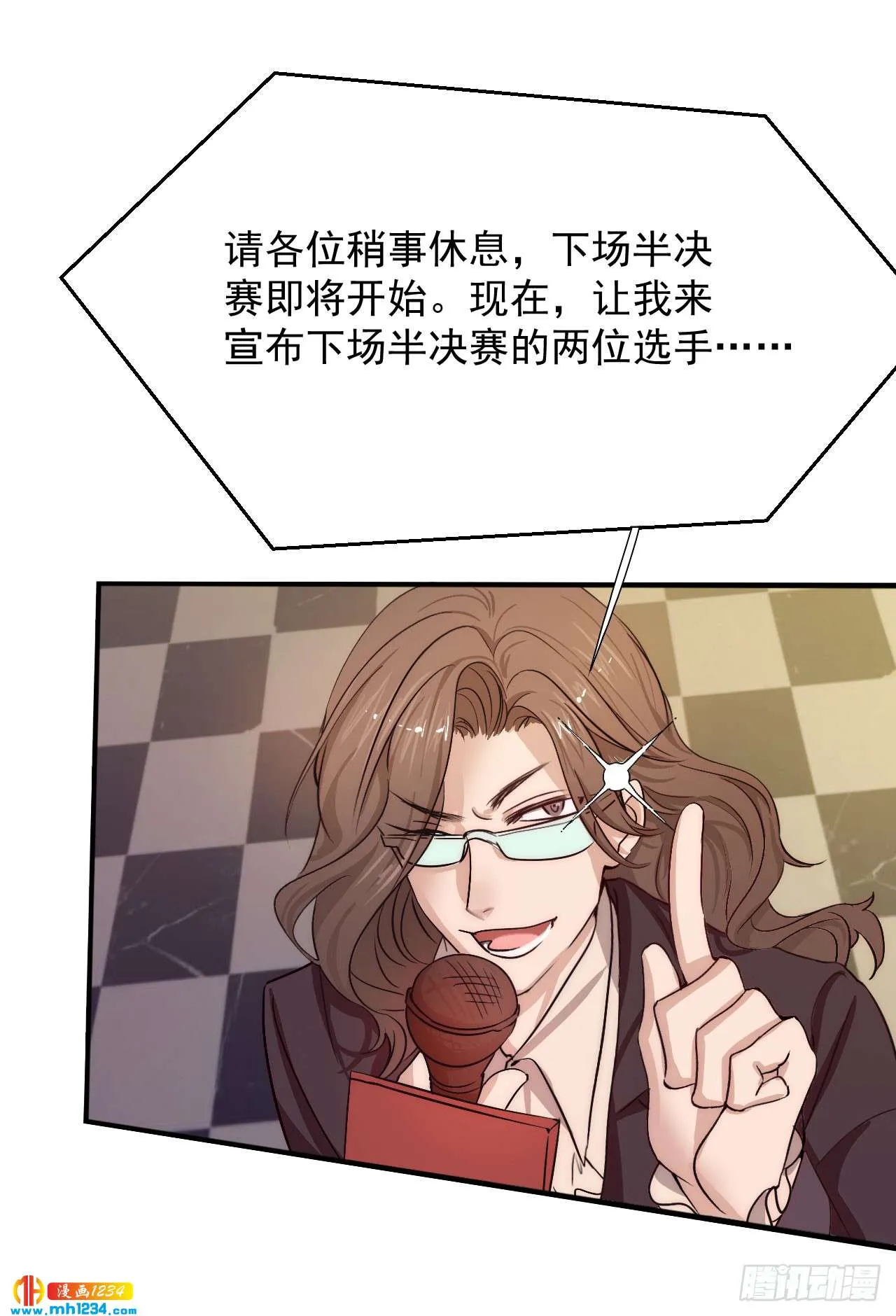 第61页