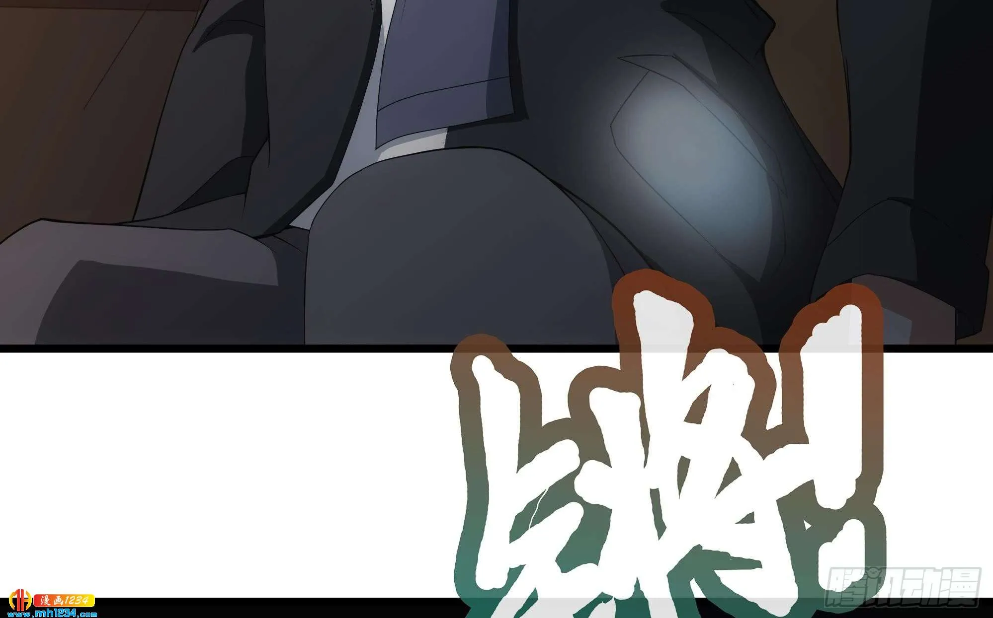 第71页