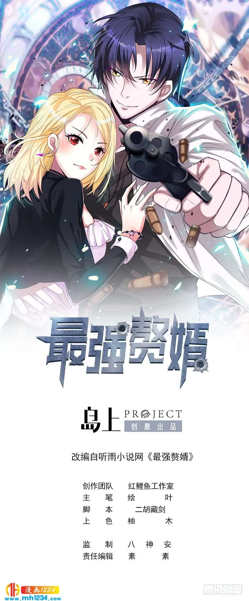 第1页