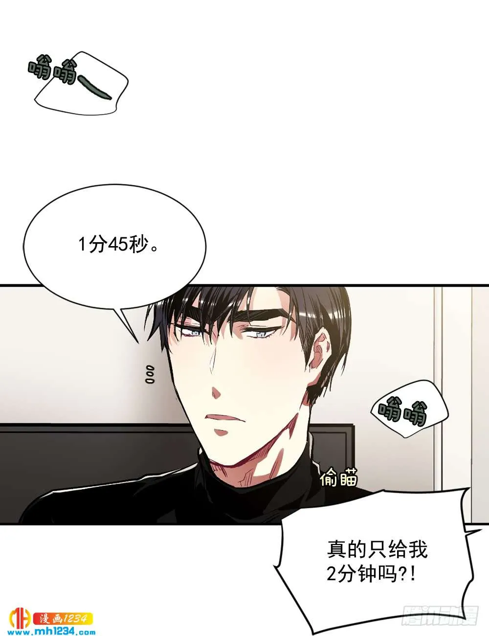 第65页