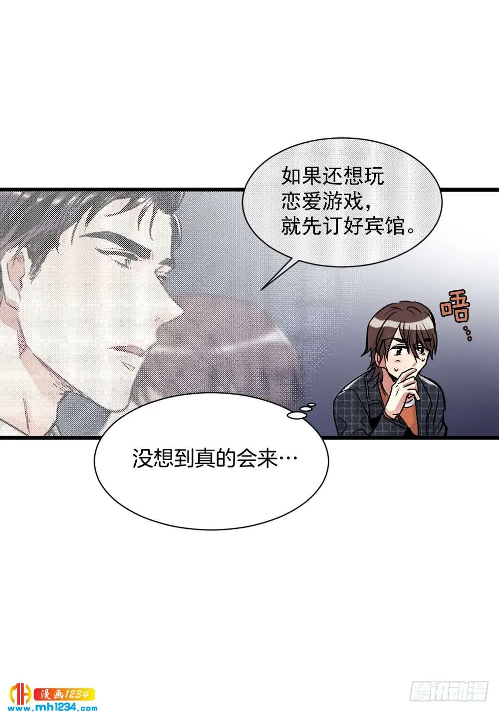 第57页