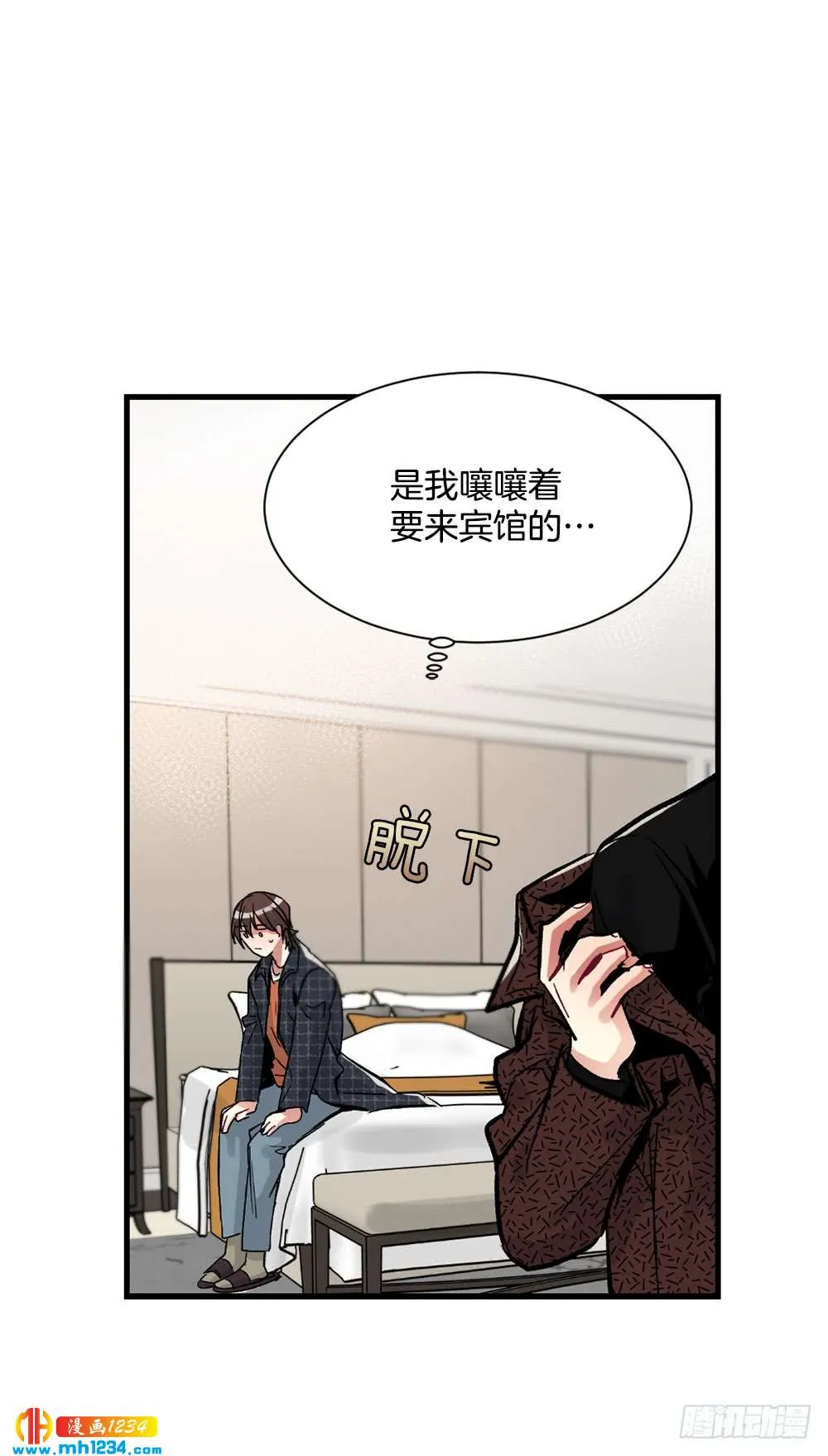 第56页