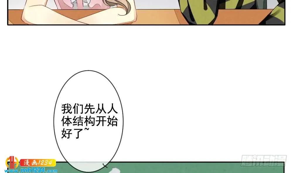 第50页