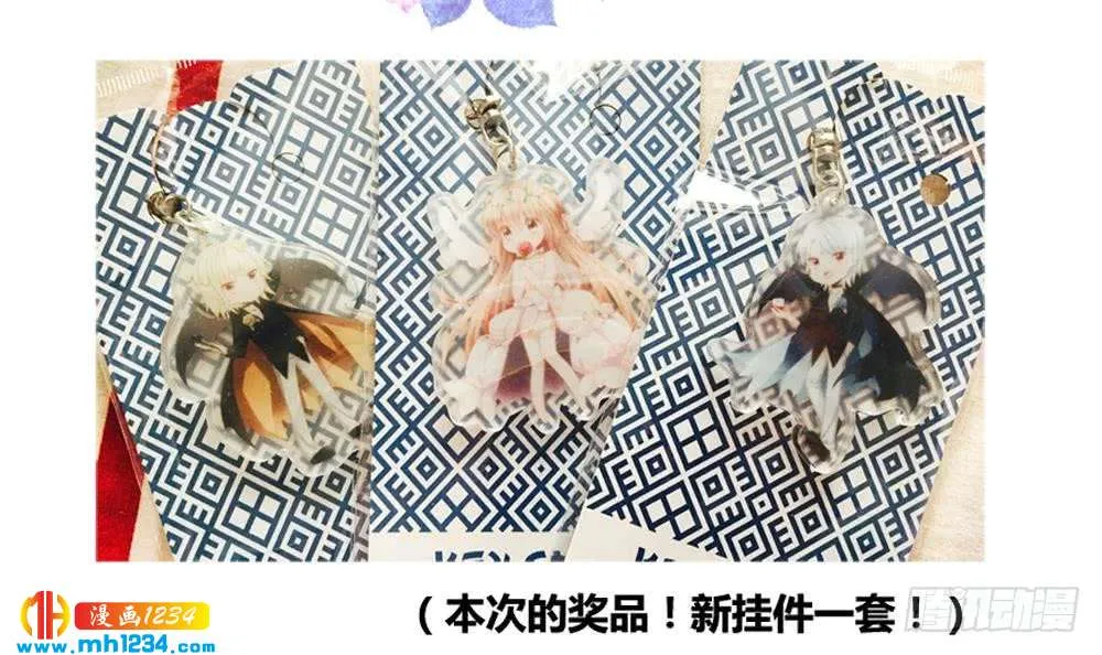 第75页