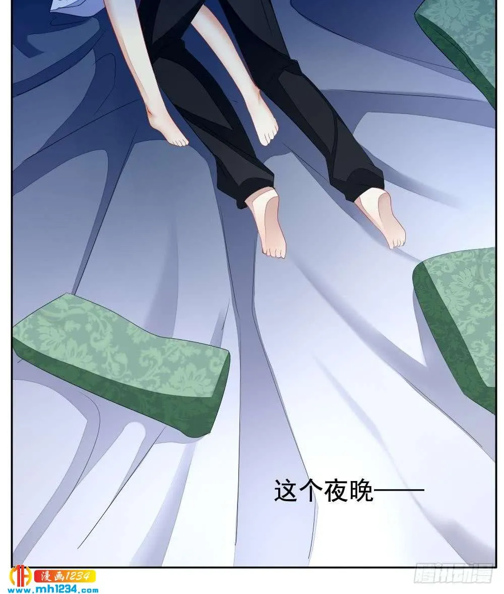 第80页