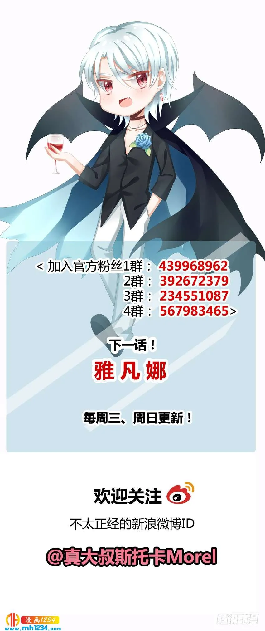 第100页