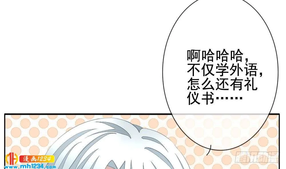 第79页