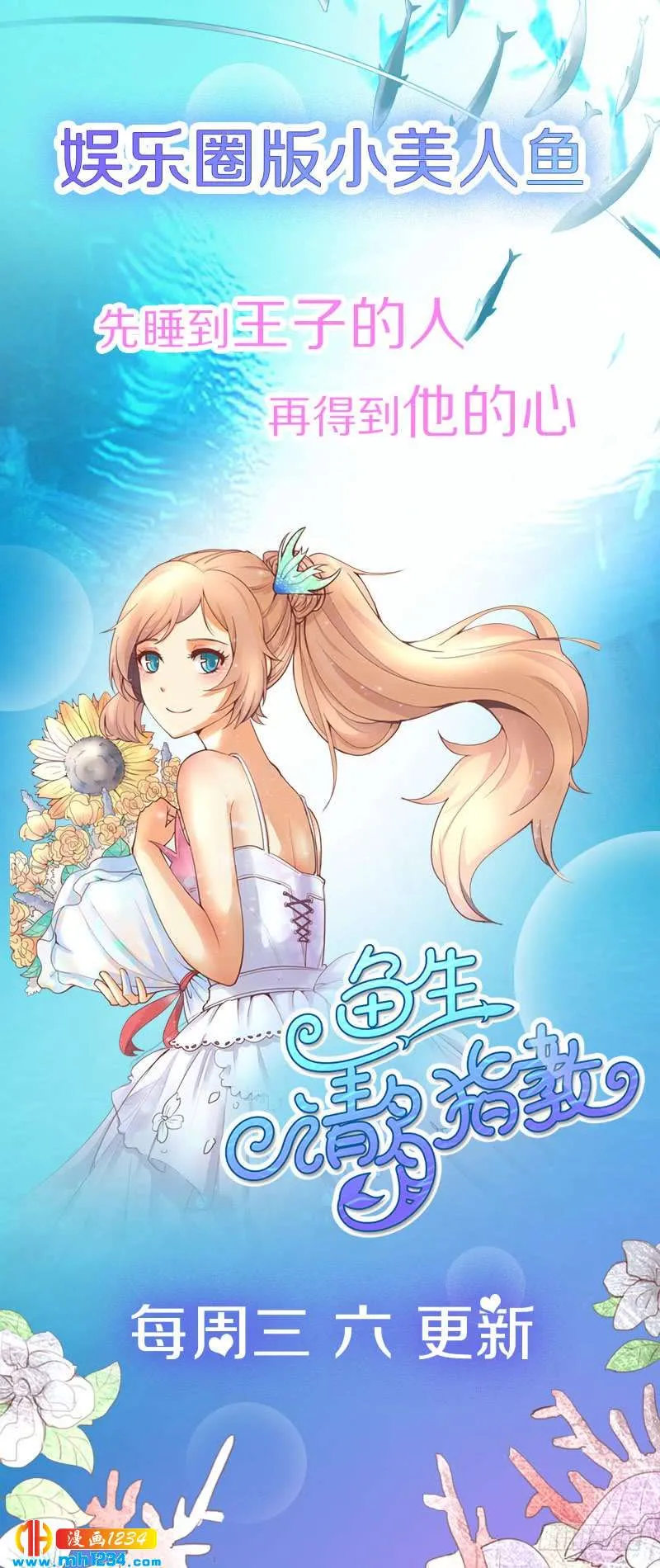 第76页