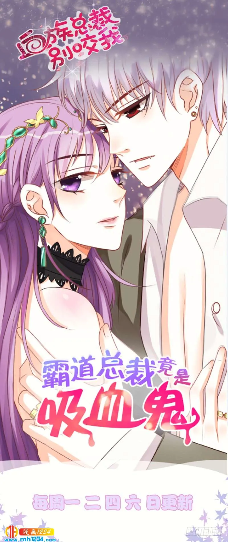 第76页