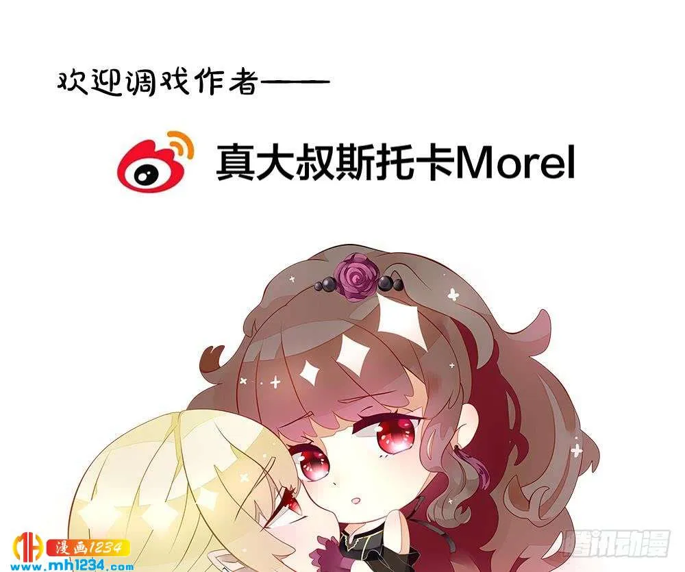 第83页