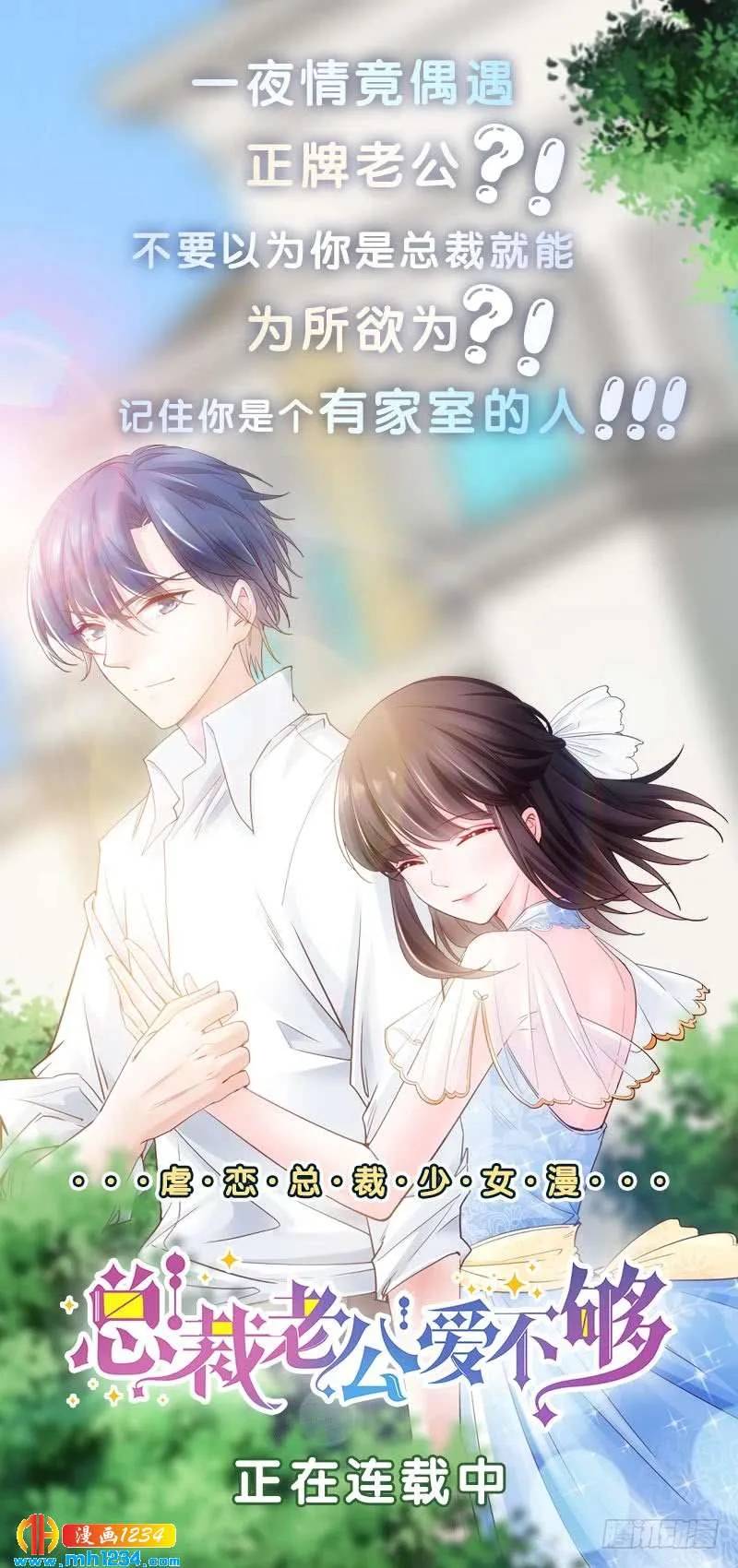 第76页