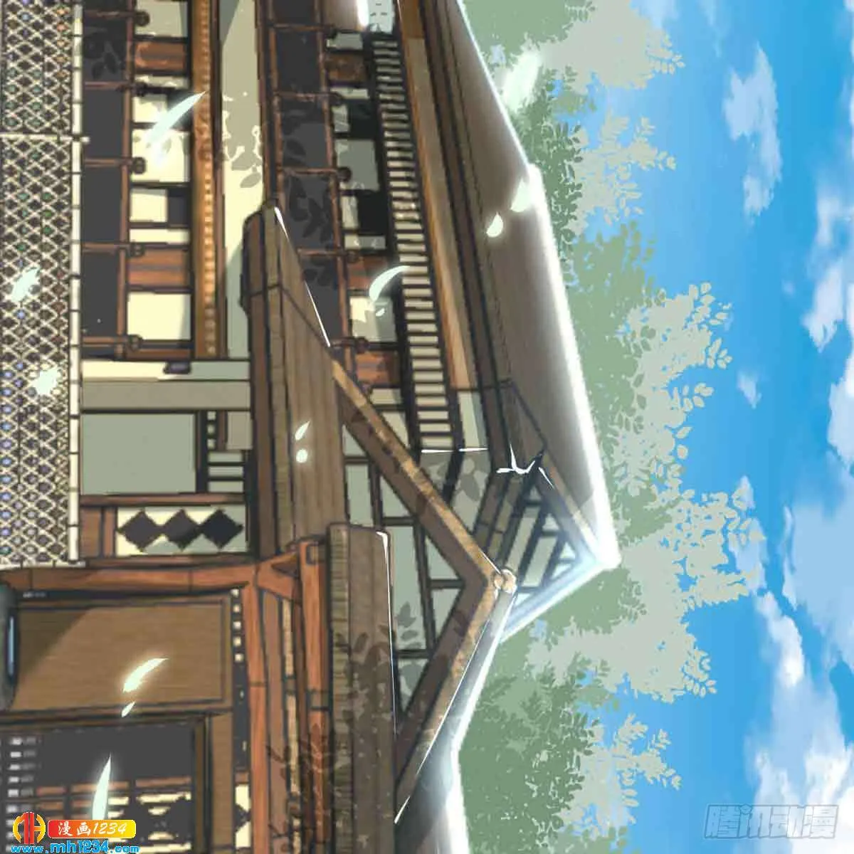 第36页