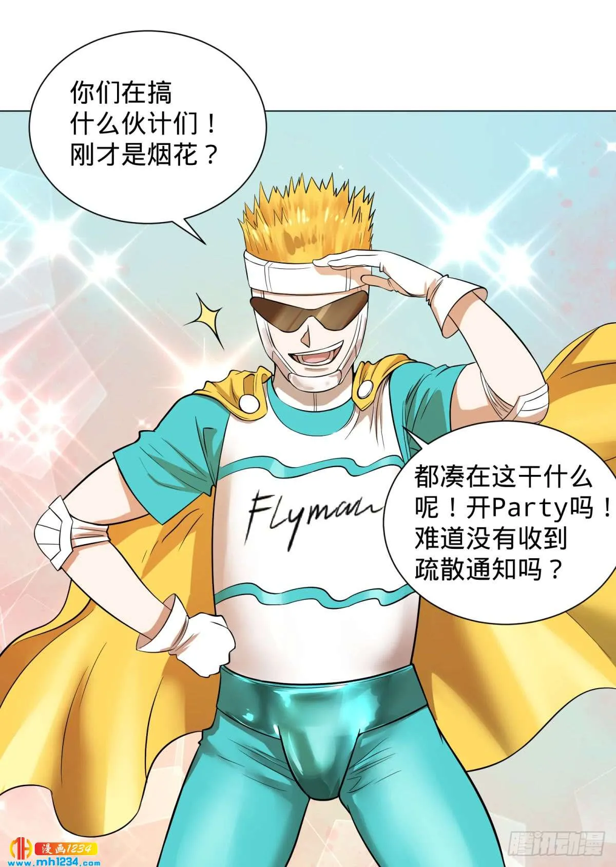 第36页