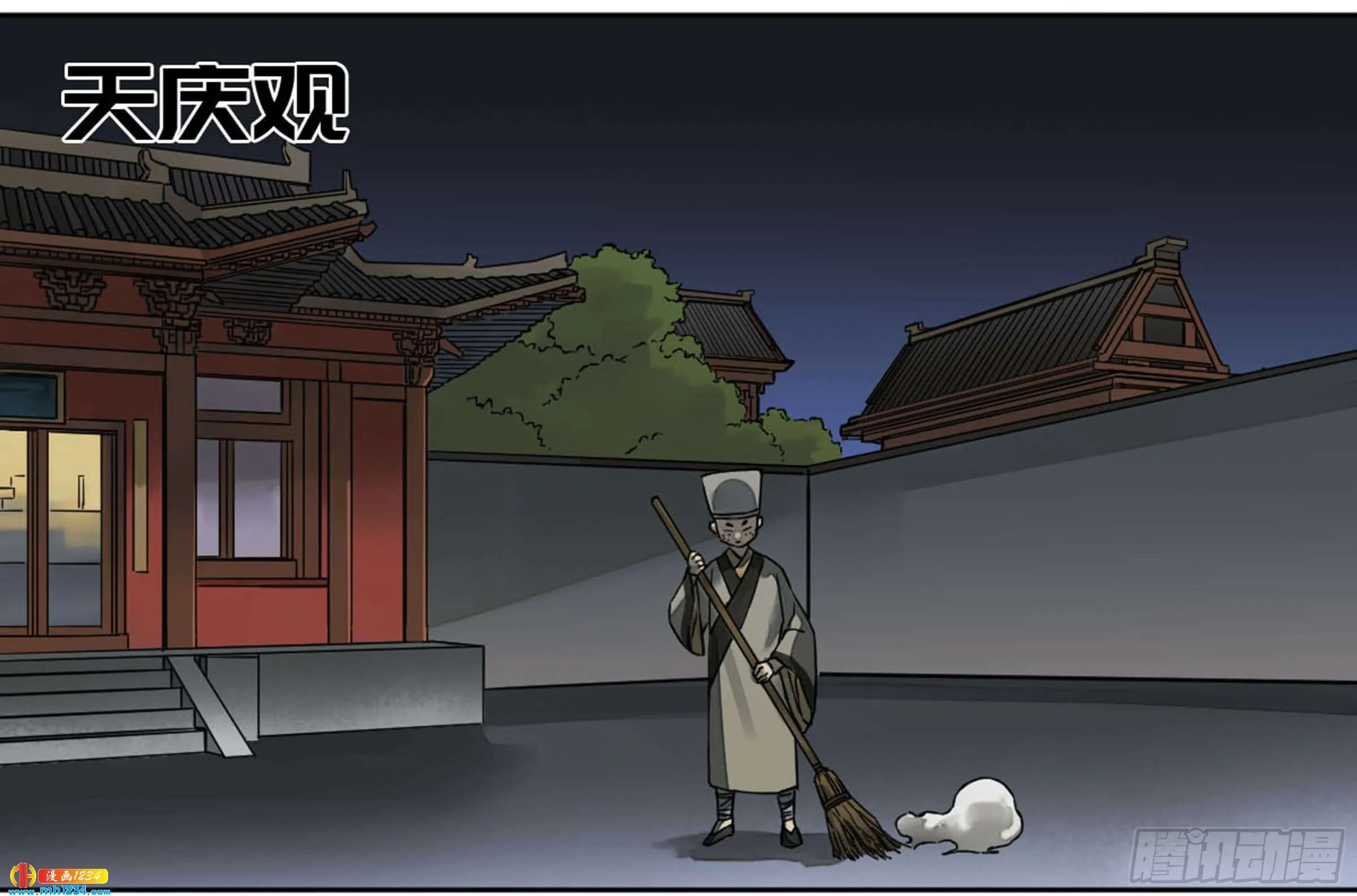 第40页