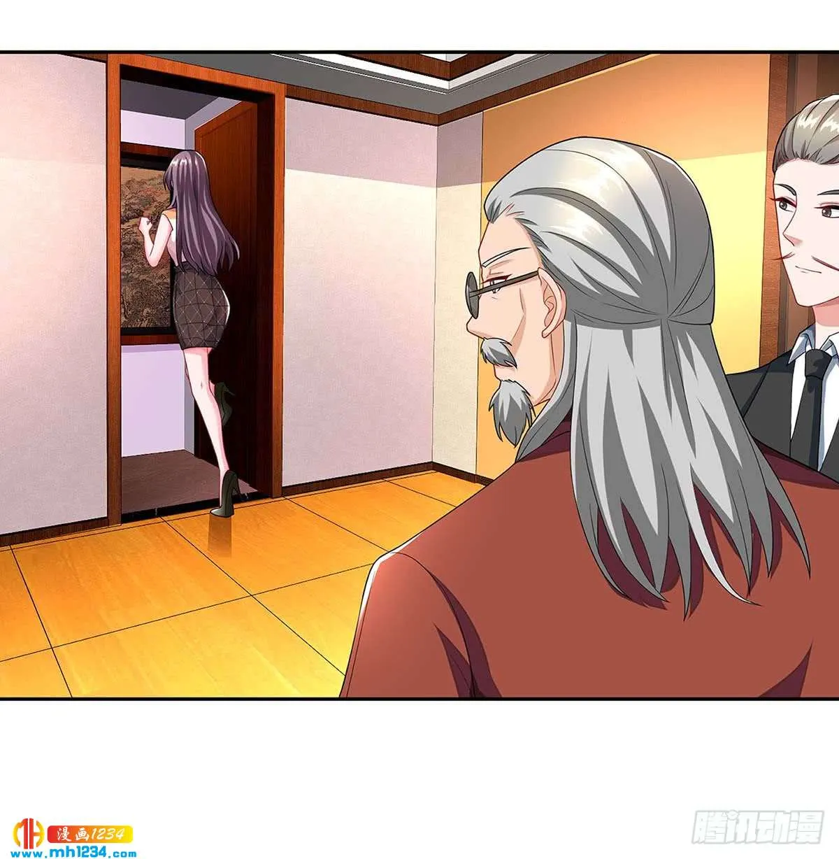 第27页