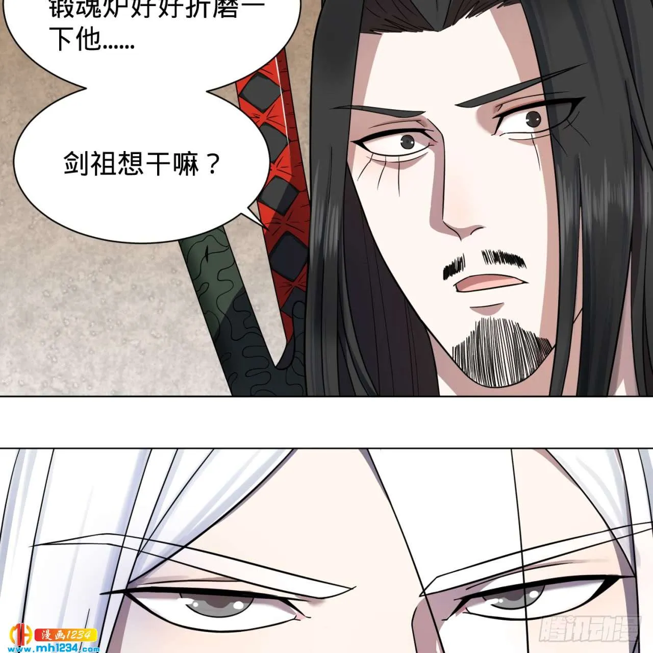 第53页