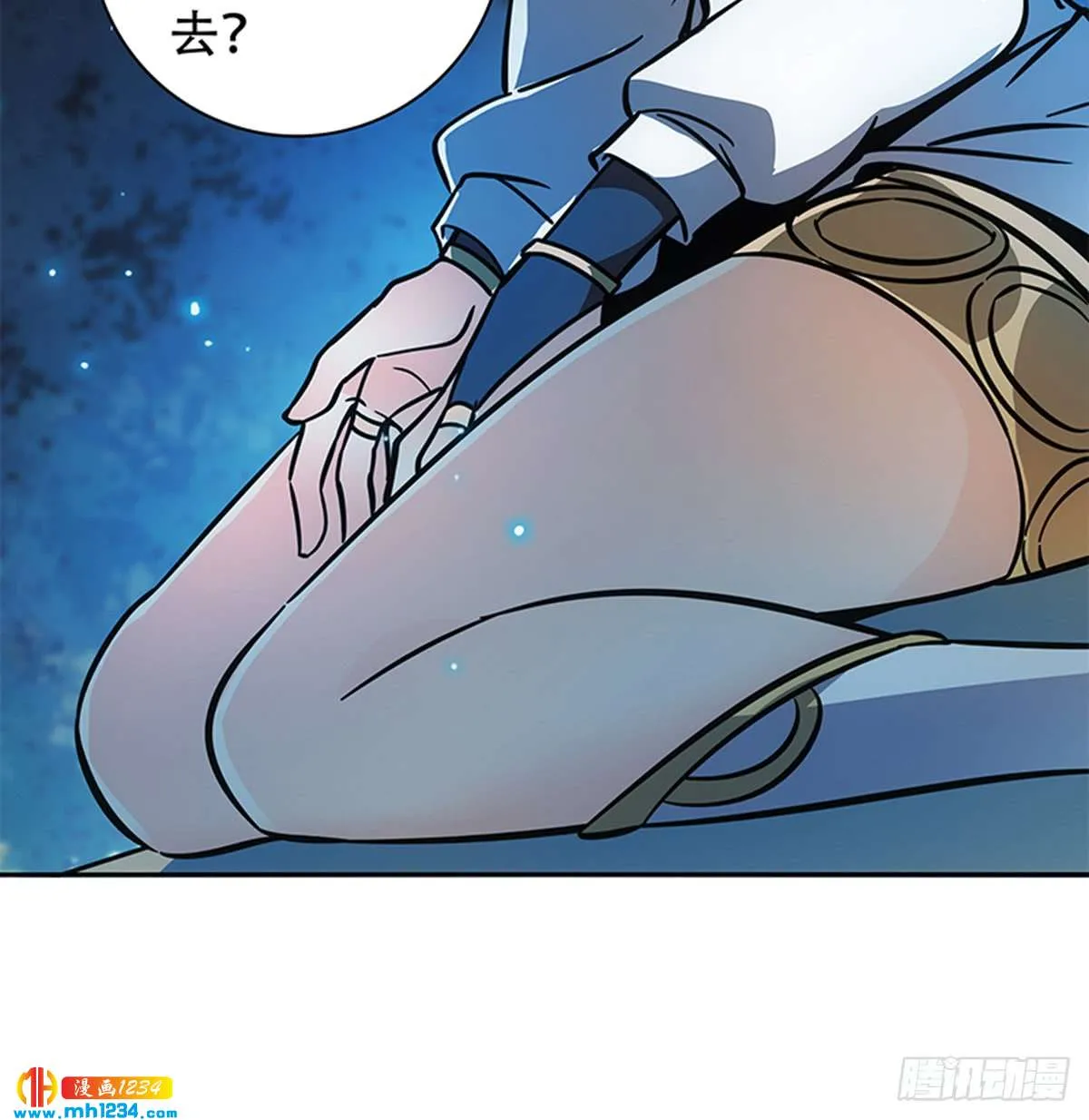 第59页