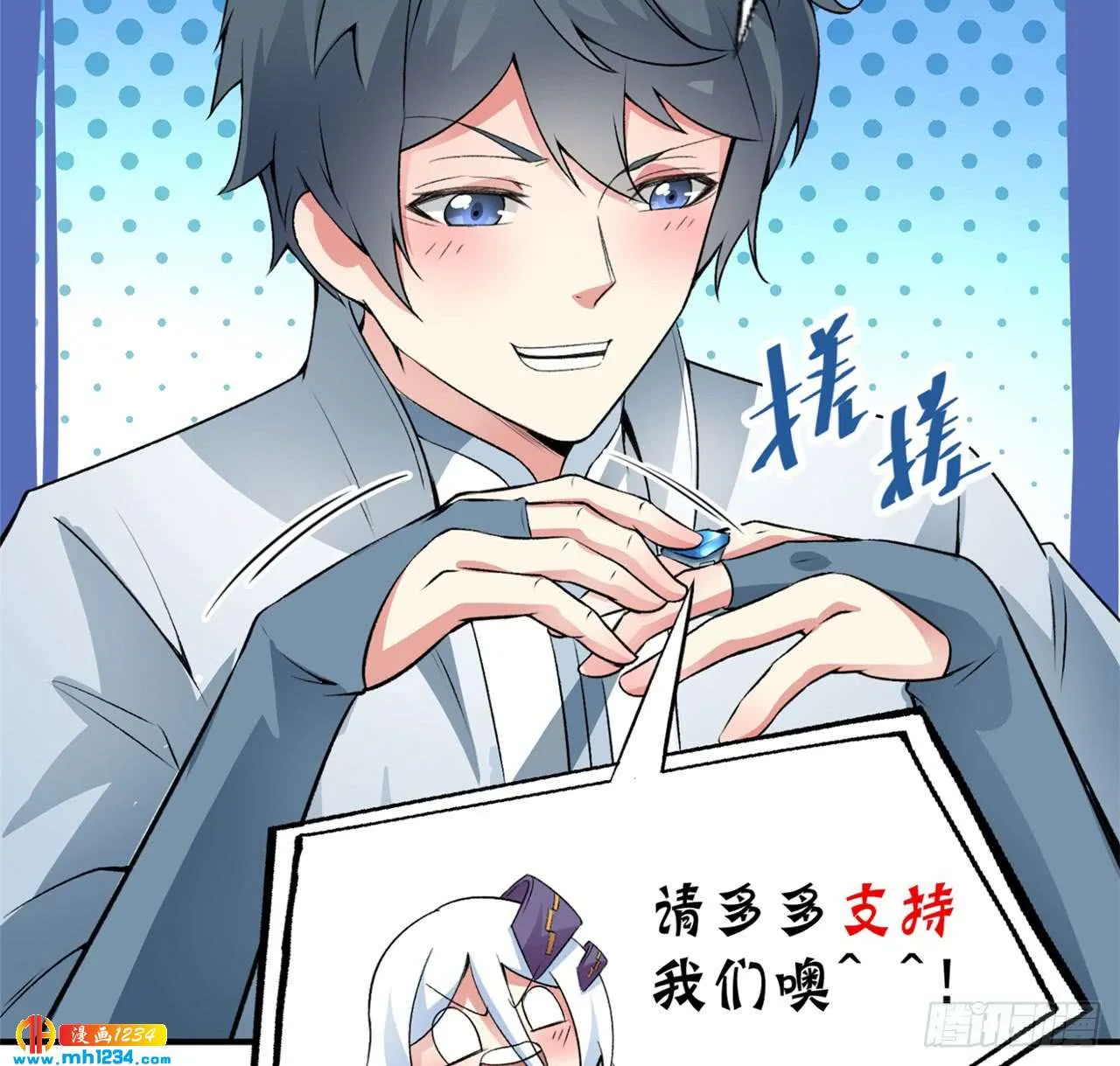 第77页